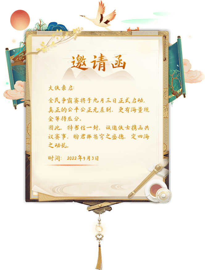 花瓣网 - 陪你做生活的设计师(创意图片大全、设计灵感图库、高清图片素材)