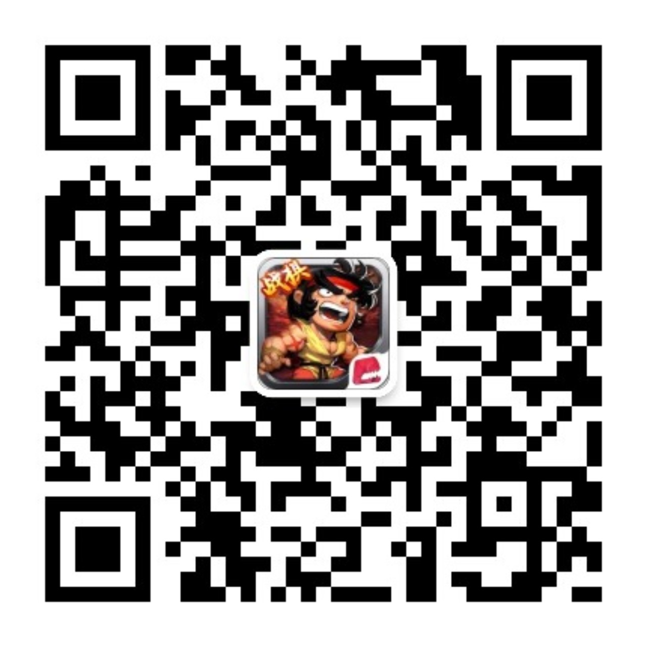ewm