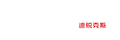 dxracer 迪锐克斯